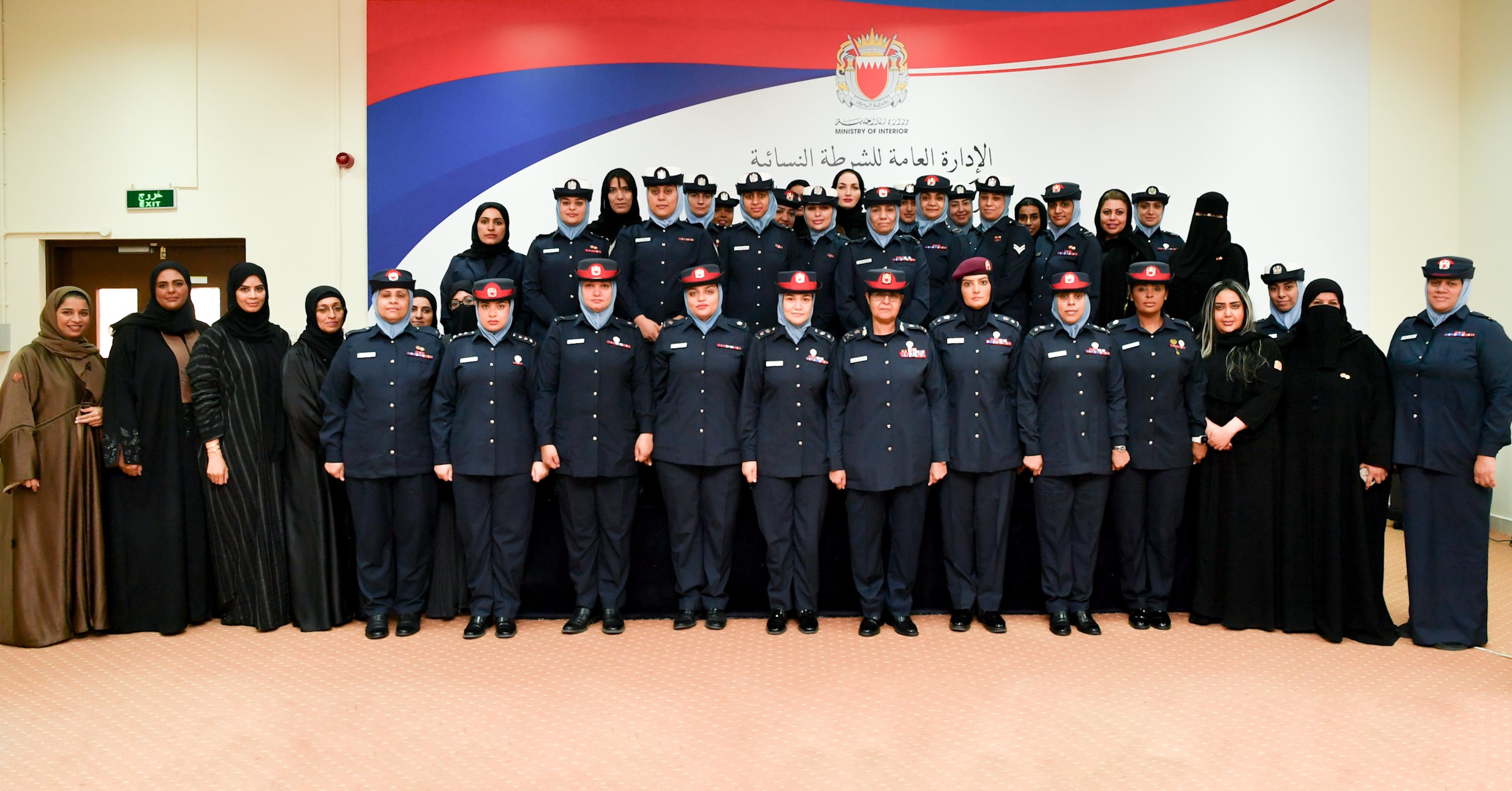 إدارات ومديريات وزارة الداخلية تحتفل بيوم المرأة البحرينية<